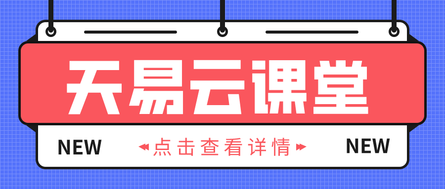 （14616期）暴利项目，每天被动收益1500+，长期管道收益！0成本自己做老板！